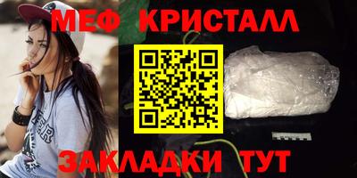 MDMA Premium VHQ Нальчик