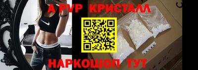 MDMA Premium VHQ Нальчик