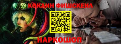 MDMA Premium VHQ Нальчик