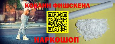 MDMA Premium VHQ Нальчик