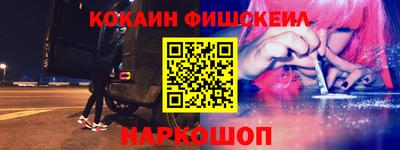 MDMA Premium VHQ Нальчик