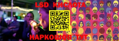 MDMA Premium VHQ Нальчик