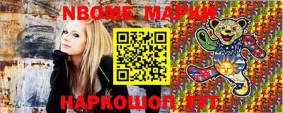 MDMA Premium VHQ Нальчик