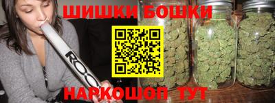 трава Нарткала