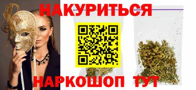 MDMA Premium VHQ Нальчик