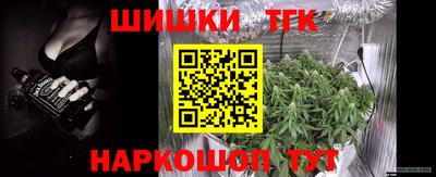 MESCALINE Наро-Фоминск