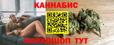 MESCALINE Наро-Фоминск