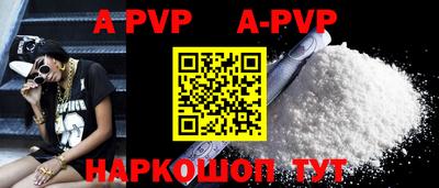 MDMA Premium VHQ Нальчик