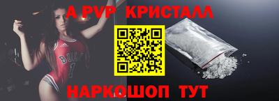 MDMA Premium VHQ Нальчик