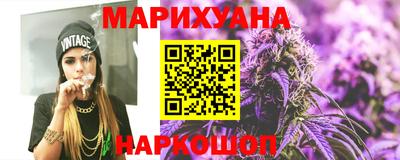 MDMA Premium VHQ Нальчик