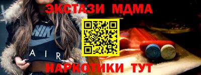 трава Нарткала