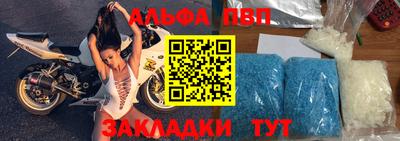 MDMA Premium VHQ Нальчик
