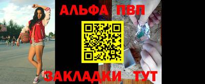 MESCALINE Наро-Фоминск