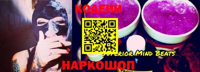 MDMA Premium VHQ Нальчик