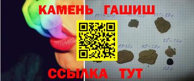 MDMA Premium VHQ Нальчик