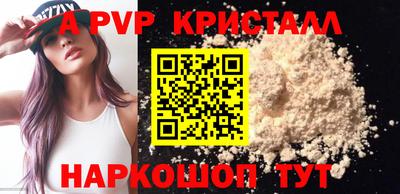 MDMA Premium VHQ Нальчик