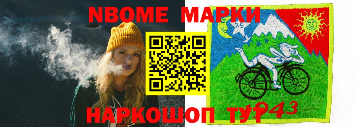 Урюпинск  Лсд 25 экстази кислота  Вход с VPN  Лсд 25 экстази кислота 
